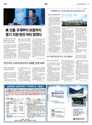 09면 미리보기 이미지