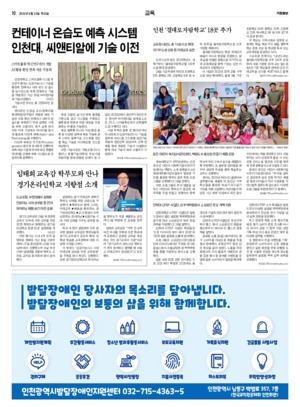 10면 미리보기 이미지