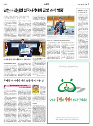 11면 미리보기 이미지