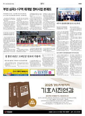 14면 미리보기 이미지