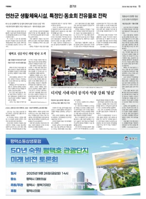 15면 미리보기 이미지