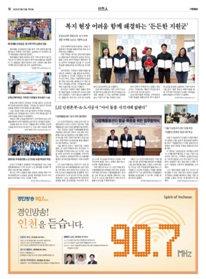 16면 미리보기 이미지