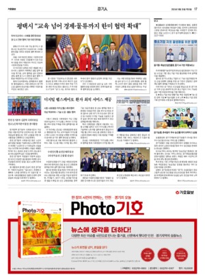 17면 미리보기 이미지