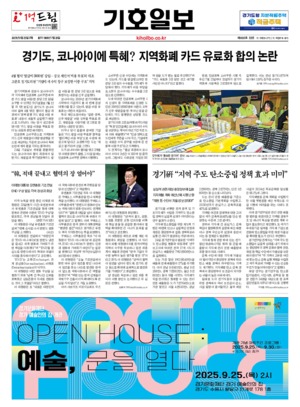 21면 미리보기 이미지