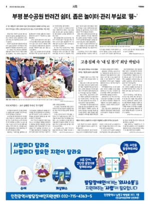 04면 미리보기 이미지