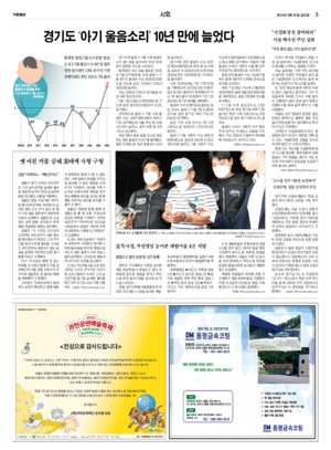 05면 미리보기 이미지