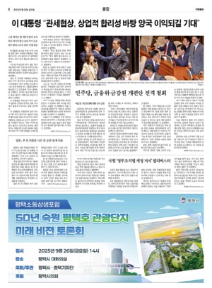 06면 미리보기 이미지