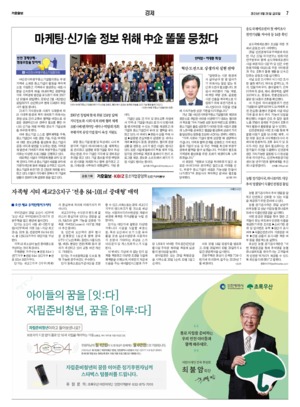 07면 미리보기 이미지