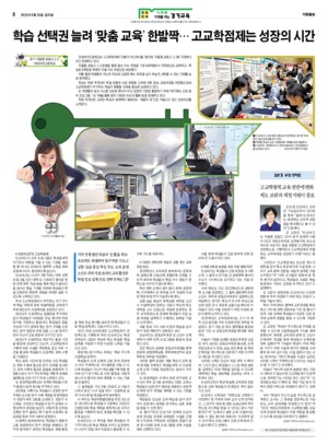 08면 미리보기 이미지