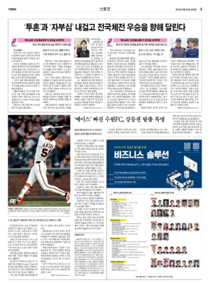 09면 미리보기 이미지