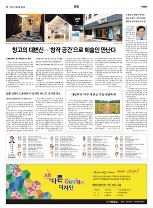 12면 미리보기 이미지