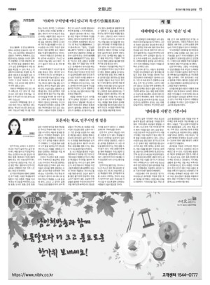 15면 미리보기 이미지