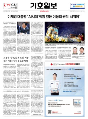 21면 미리보기 이미지