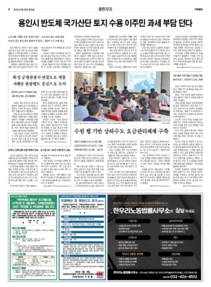 04면 미리보기 이미지