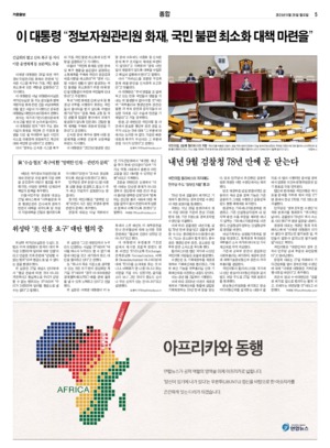 05면 미리보기 이미지