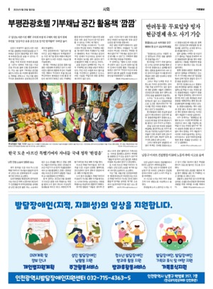 06면 미리보기 이미지