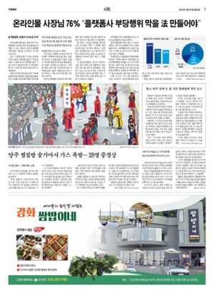 07면 미리보기 이미지