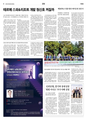 08면 미리보기 이미지