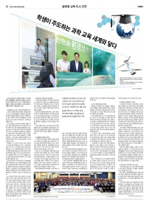 10면 미리보기 이미지