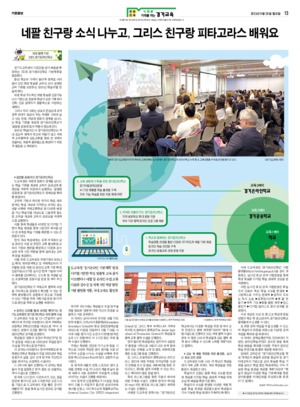 13면 미리보기 이미지