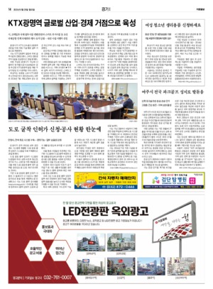 14면 미리보기 이미지