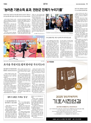 15면 미리보기 이미지