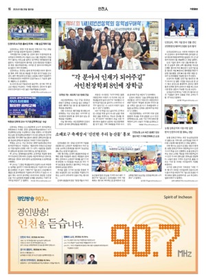 16면 미리보기 이미지