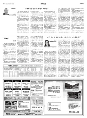 18면 미리보기 이미지