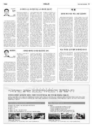 19면 미리보기 이미지