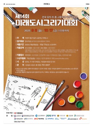 20면 미리보기 이미지