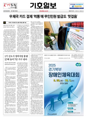 21면 미리보기 이미지