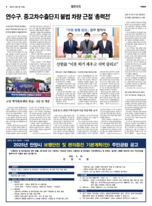 04면 미리보기 이미지