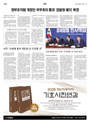 05면 미리보기 이미지