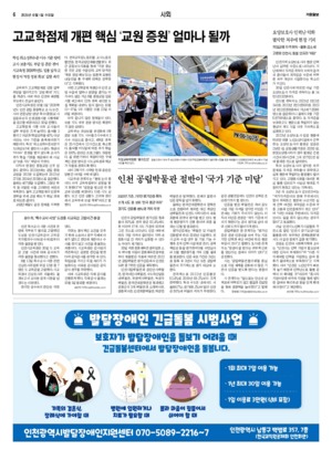 06면 미리보기 이미지