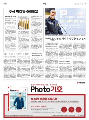 07면 미리보기 이미지