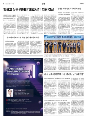 08면 미리보기 이미지