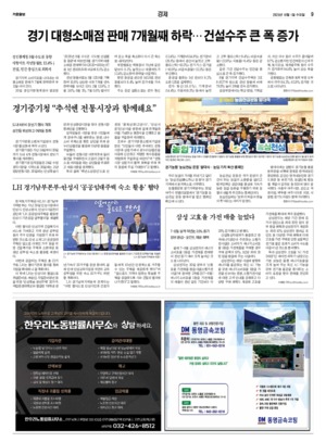 09면 미리보기 이미지