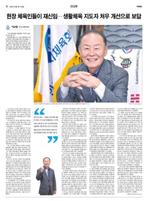 10면 미리보기 이미지