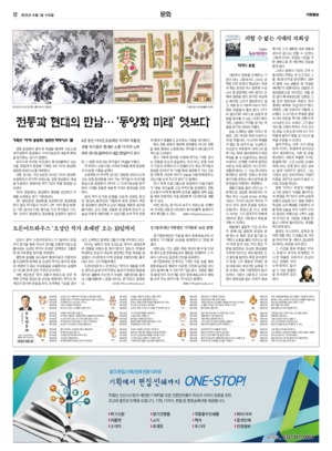 12면 미리보기 이미지