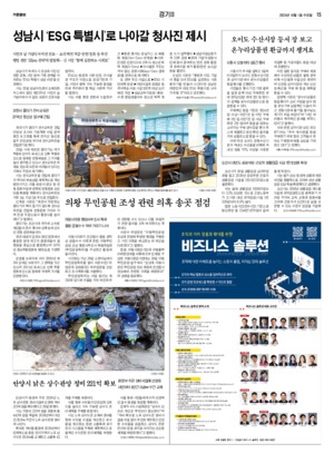 15면 미리보기 이미지