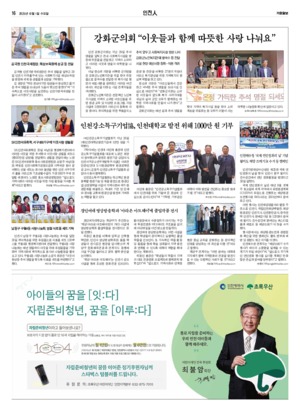 16면 미리보기 이미지