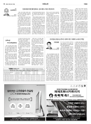 18면 미리보기 이미지