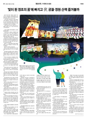 20면 미리보기 이미지