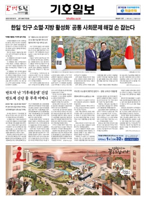 21면 미리보기 이미지