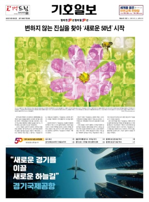 01면 미리보기 이미지