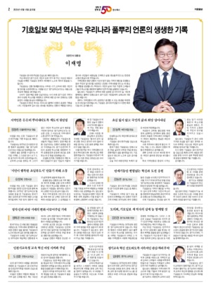 02면 미리보기 이미지