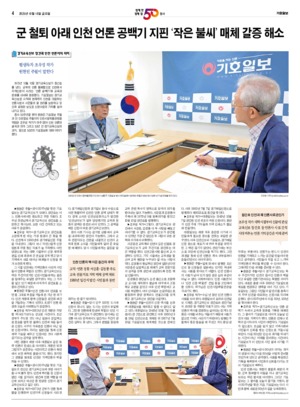 04면 미리보기 이미지