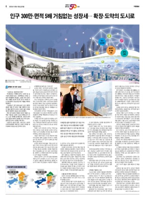 06면 미리보기 이미지