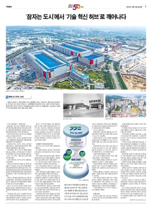 07면 미리보기 이미지