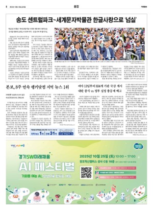 08면 미리보기 이미지